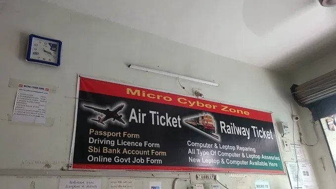 Air ticket, railway ticket ane computer repairing services board